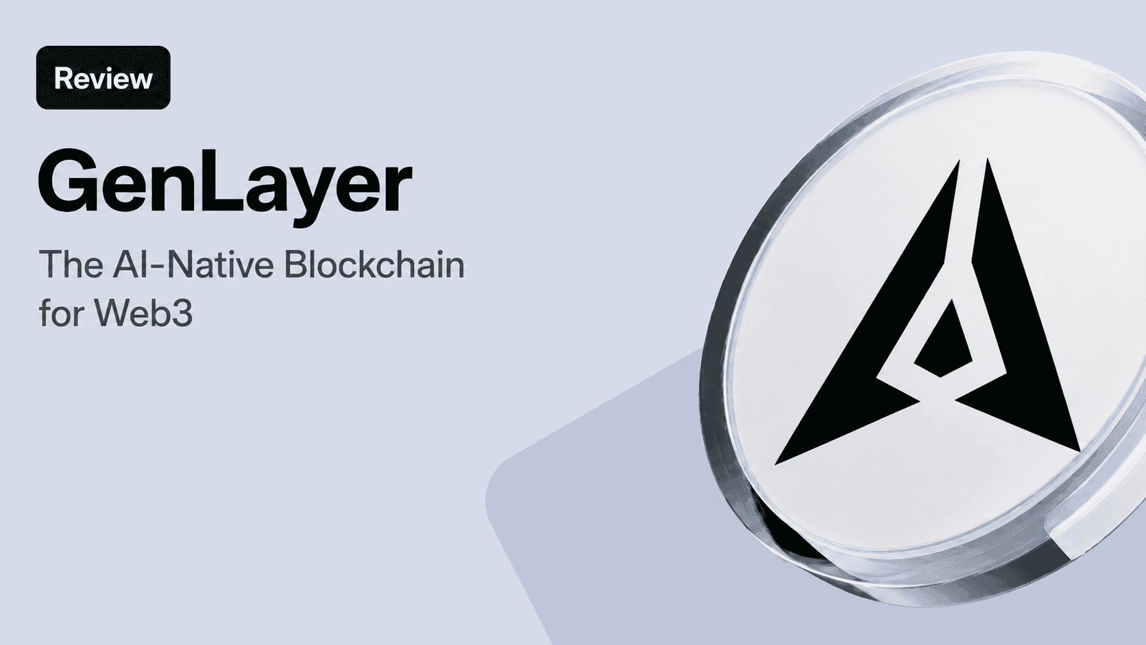GenLayer
